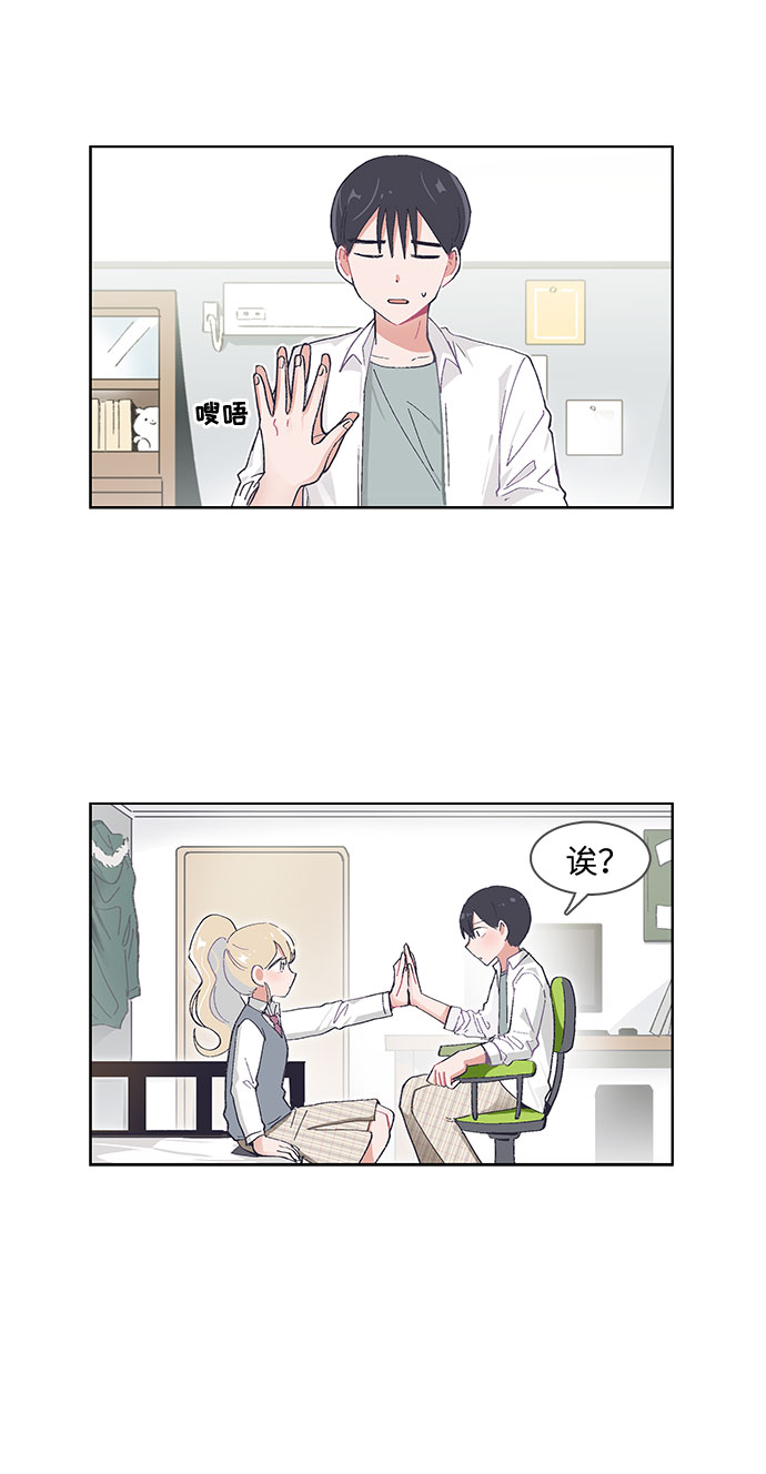 第41话22
