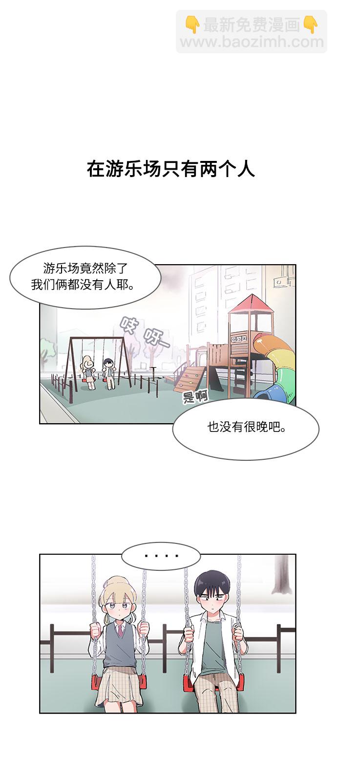 第43话21