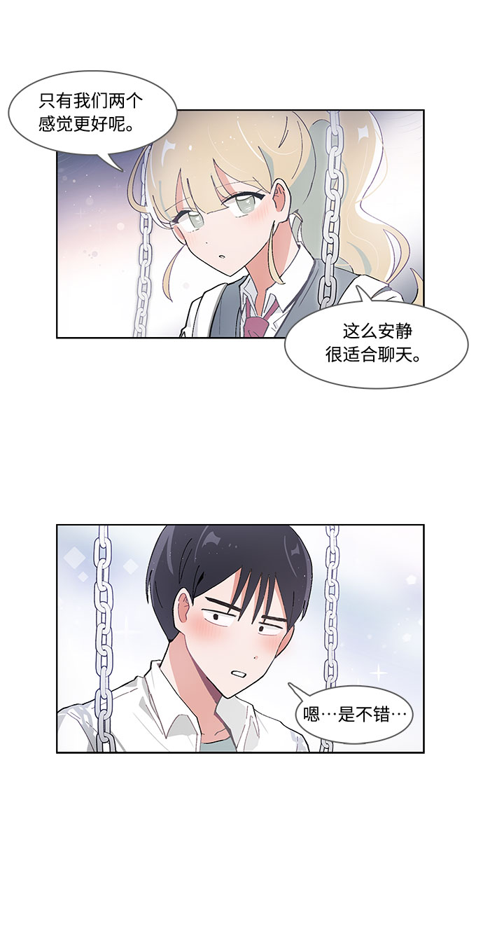 第43话22