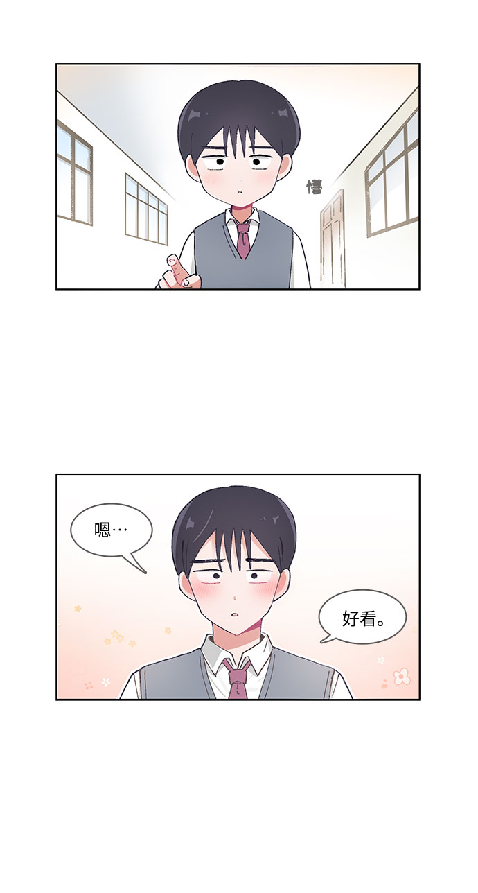 第44话22