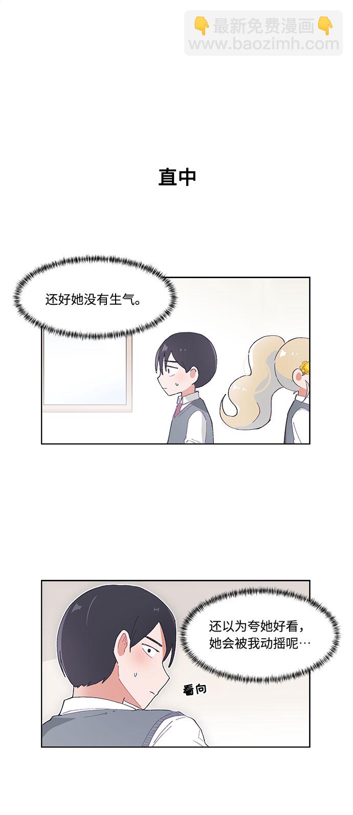 第44话25