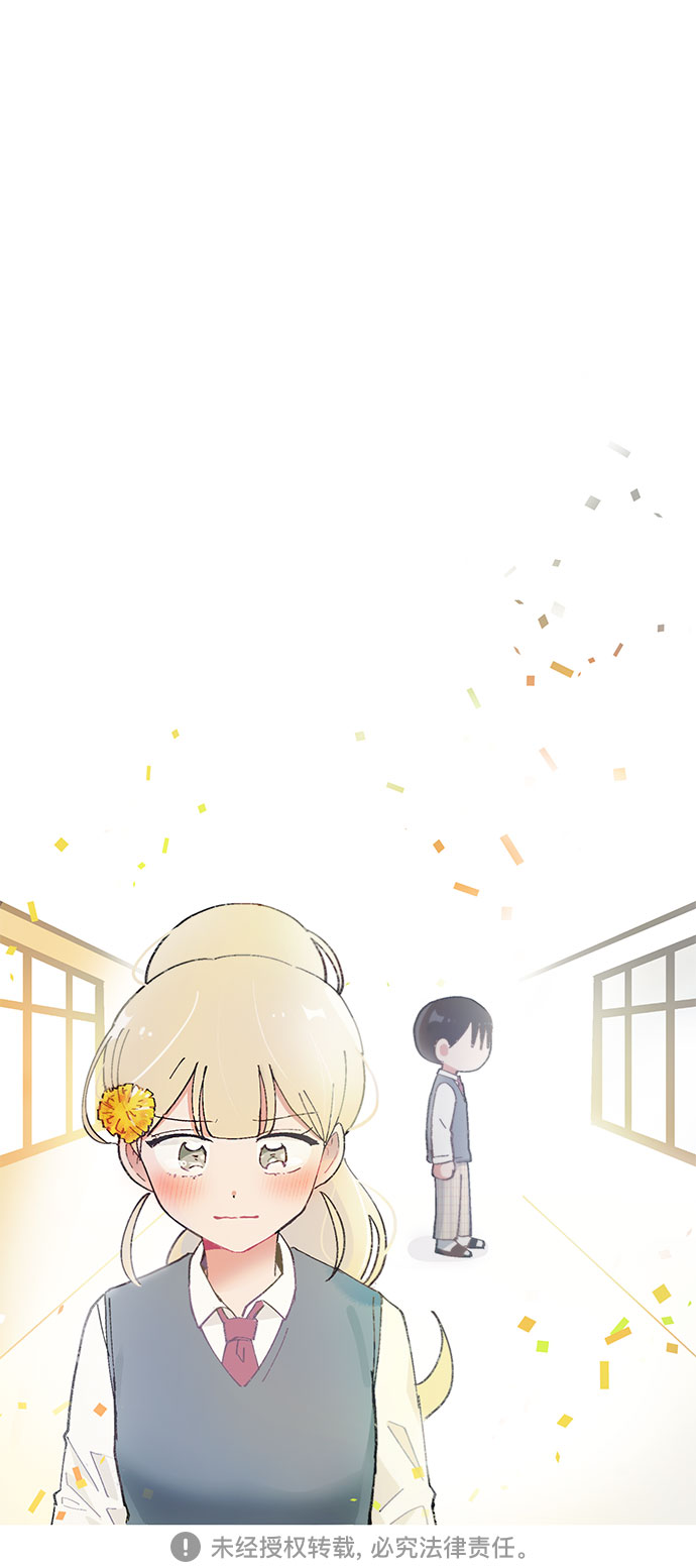 第44话27