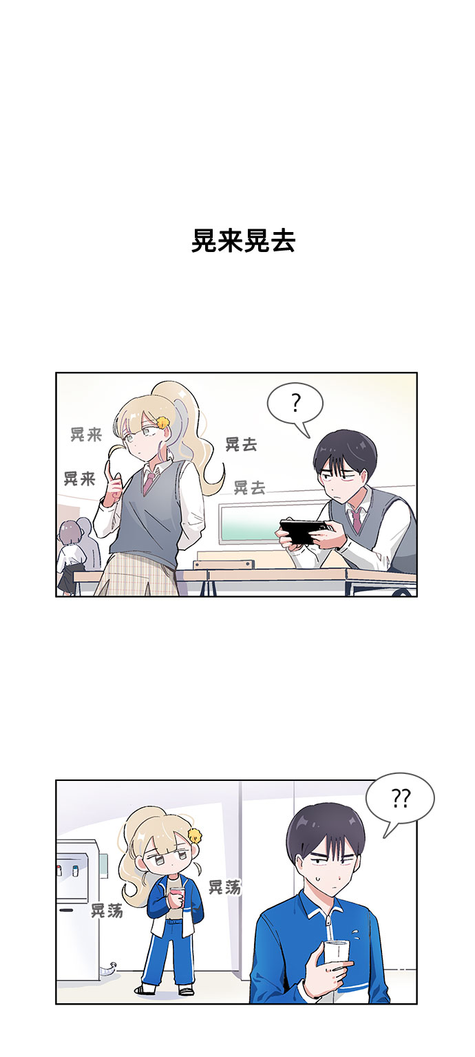 第45话19