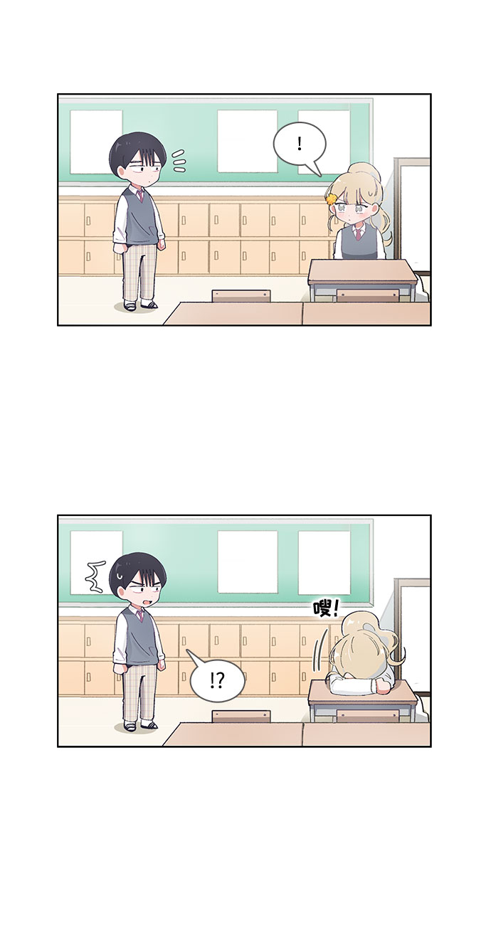 第45话2