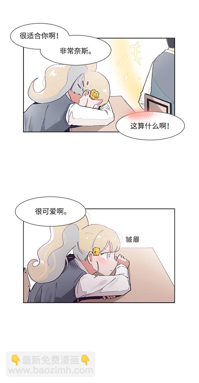 第45话6