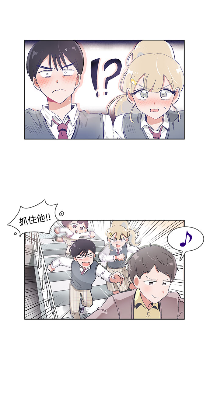 第47话14