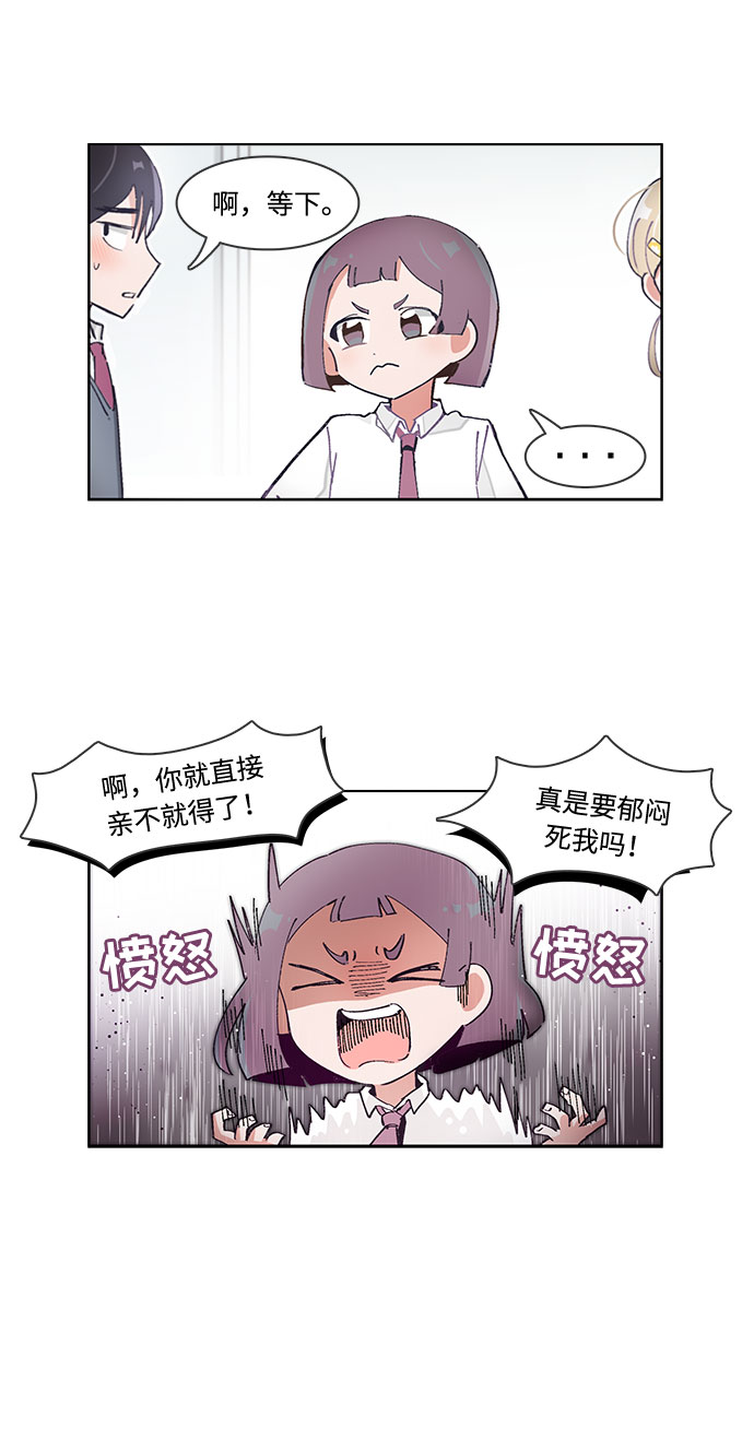 第48话16