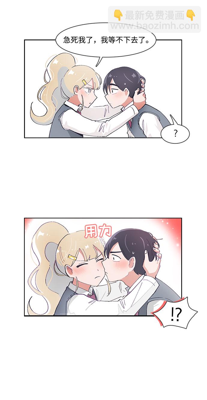 第48话22