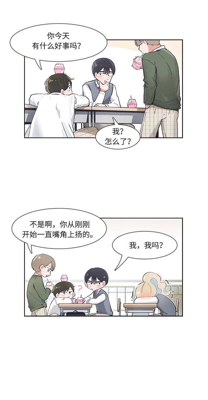 第49话2