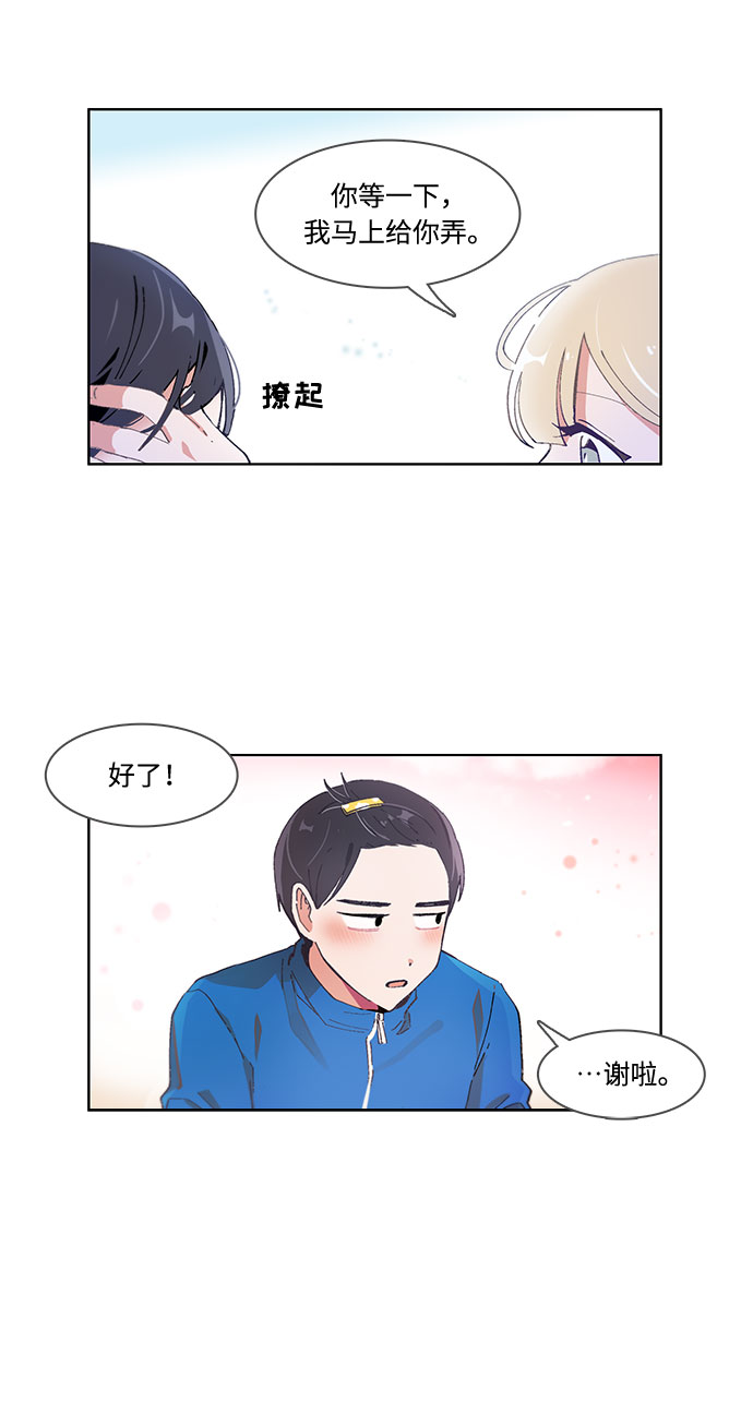 第49话22
