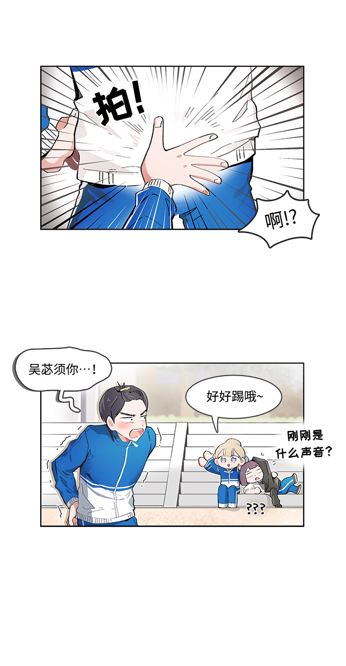 第49话24