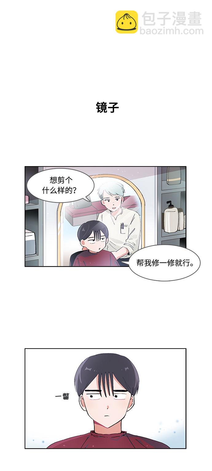第50话17