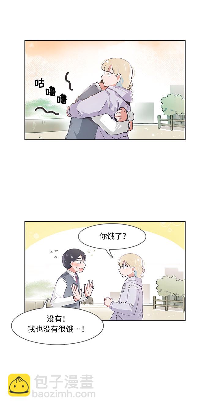 第52话18