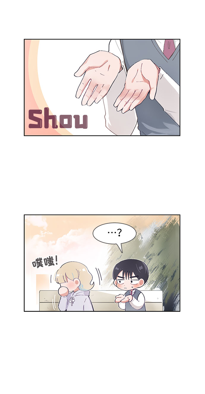 第52话6