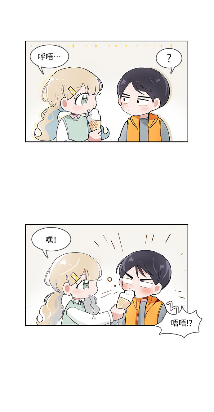 第53话16