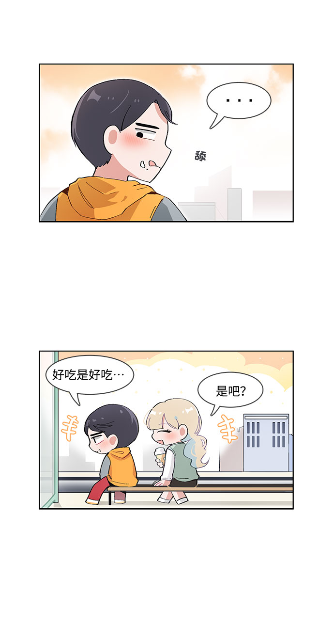 第53话18