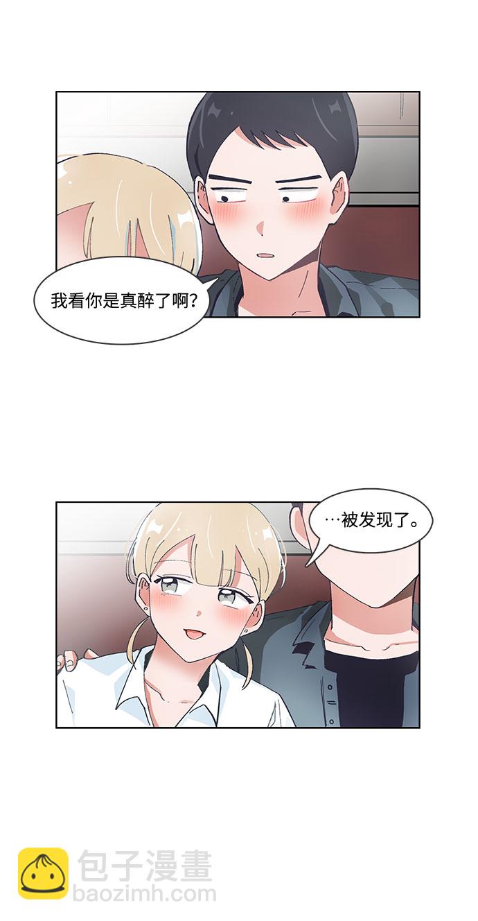 第54话16