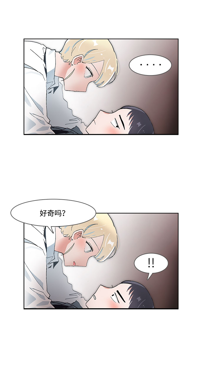 第54话20