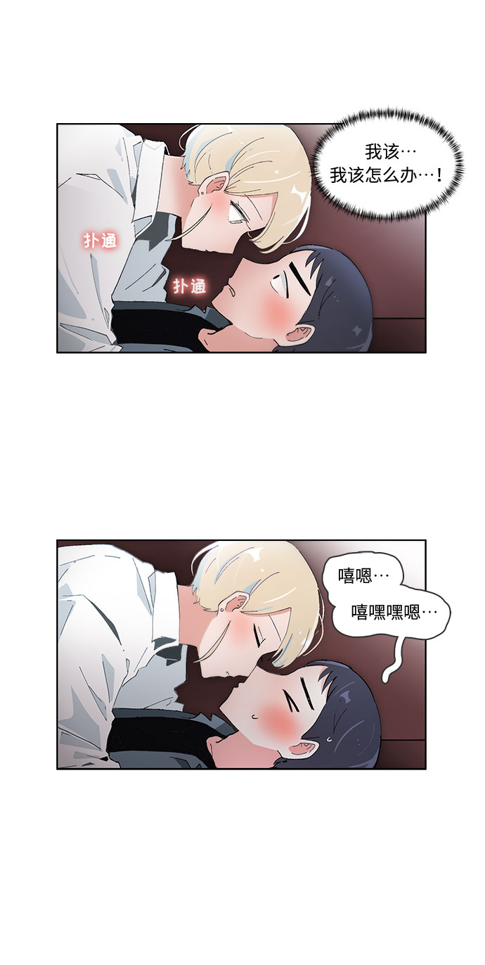 第54话22