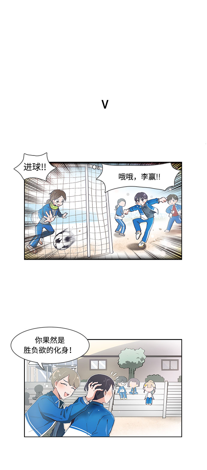 第55话15
