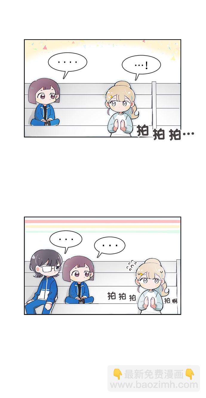 第55话18
