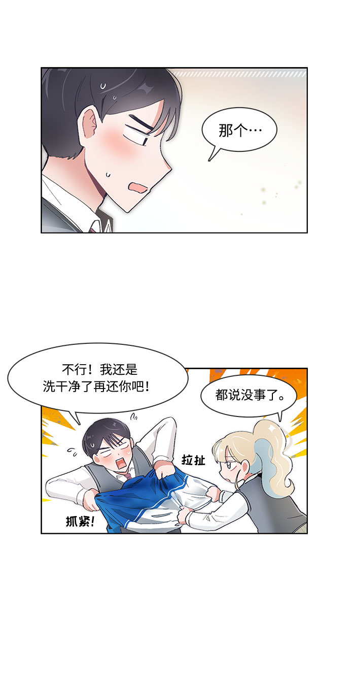 第55话20