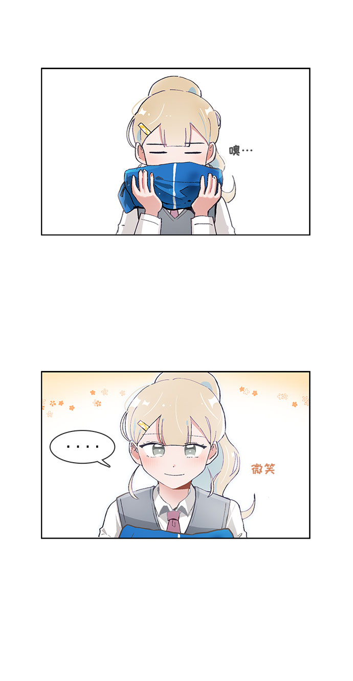 第55话24