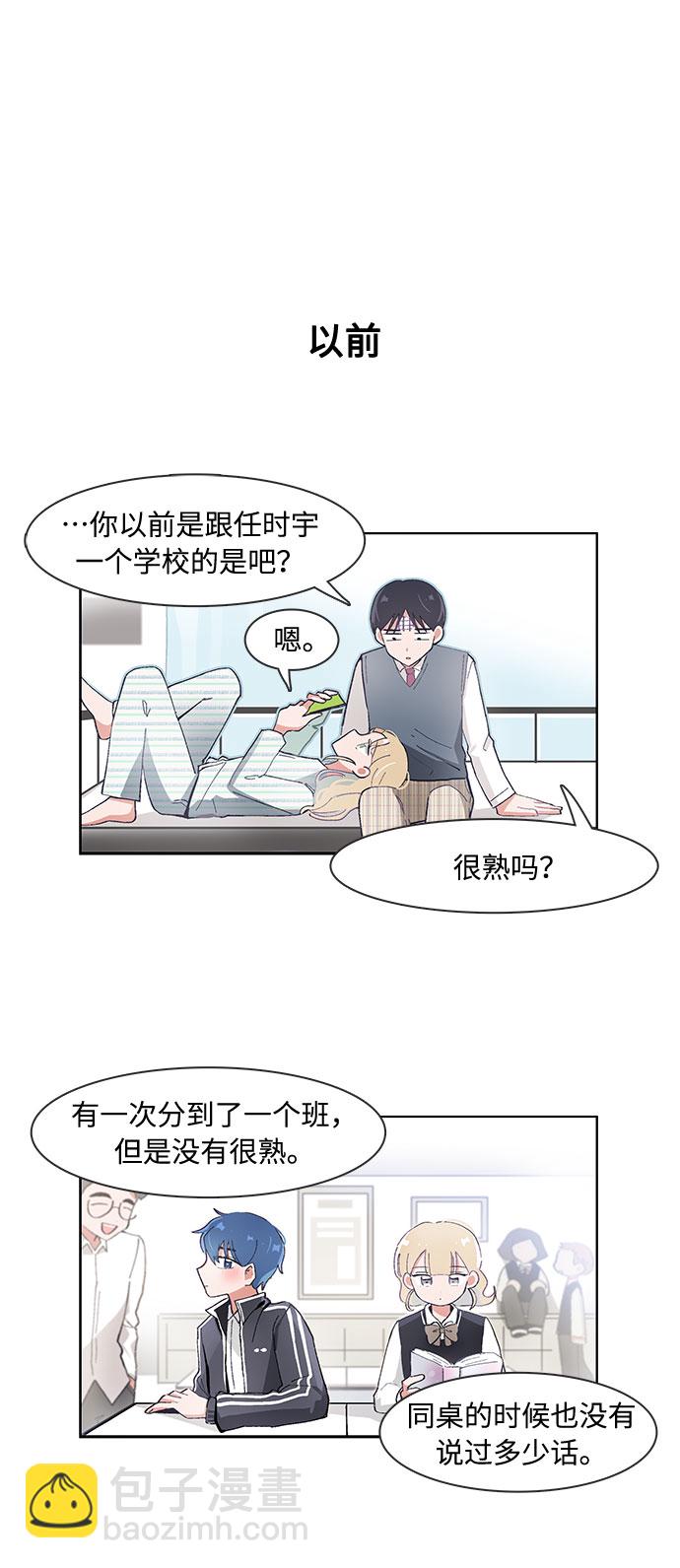 第60话13