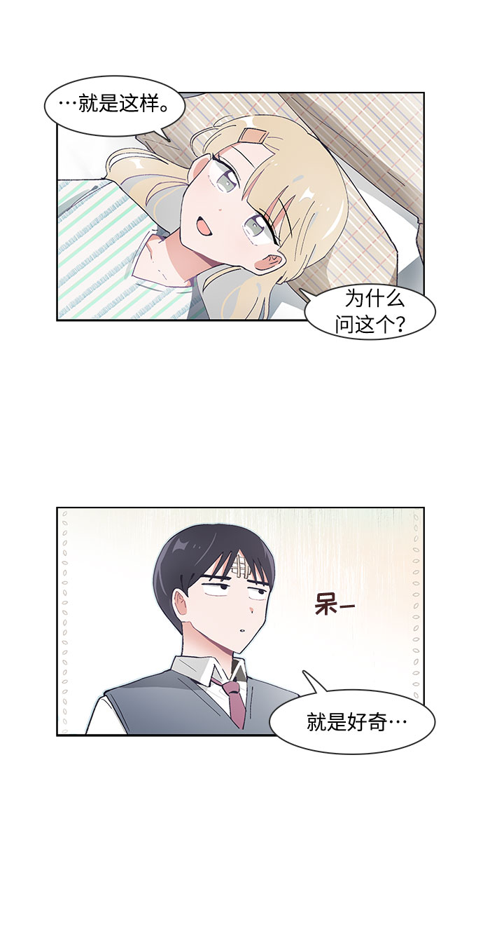 第60话14