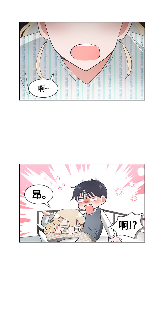 第60话16