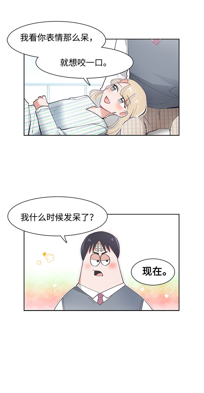 第60话18
