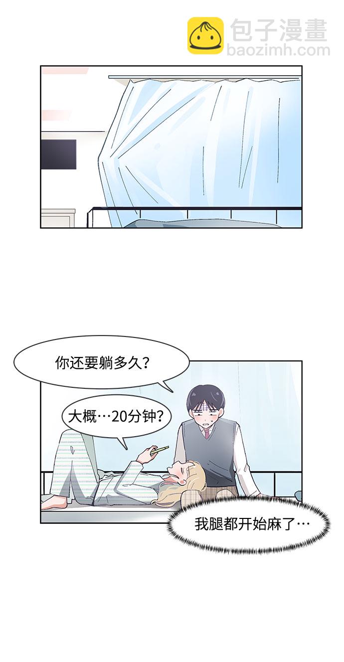 第60话22