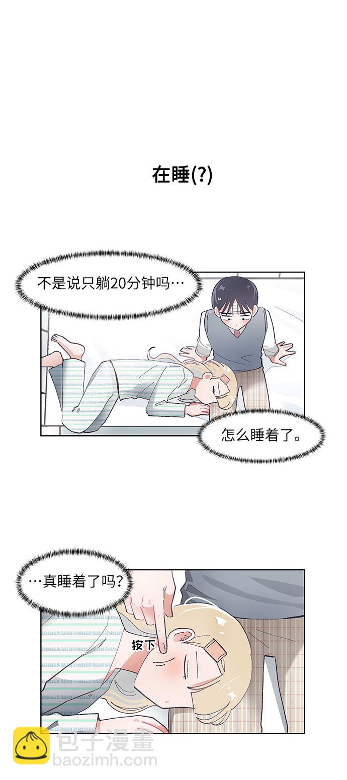第60话23