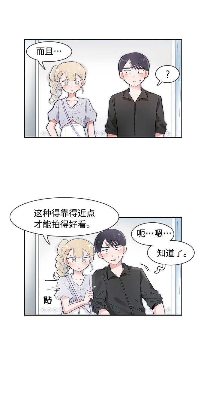 第62话24