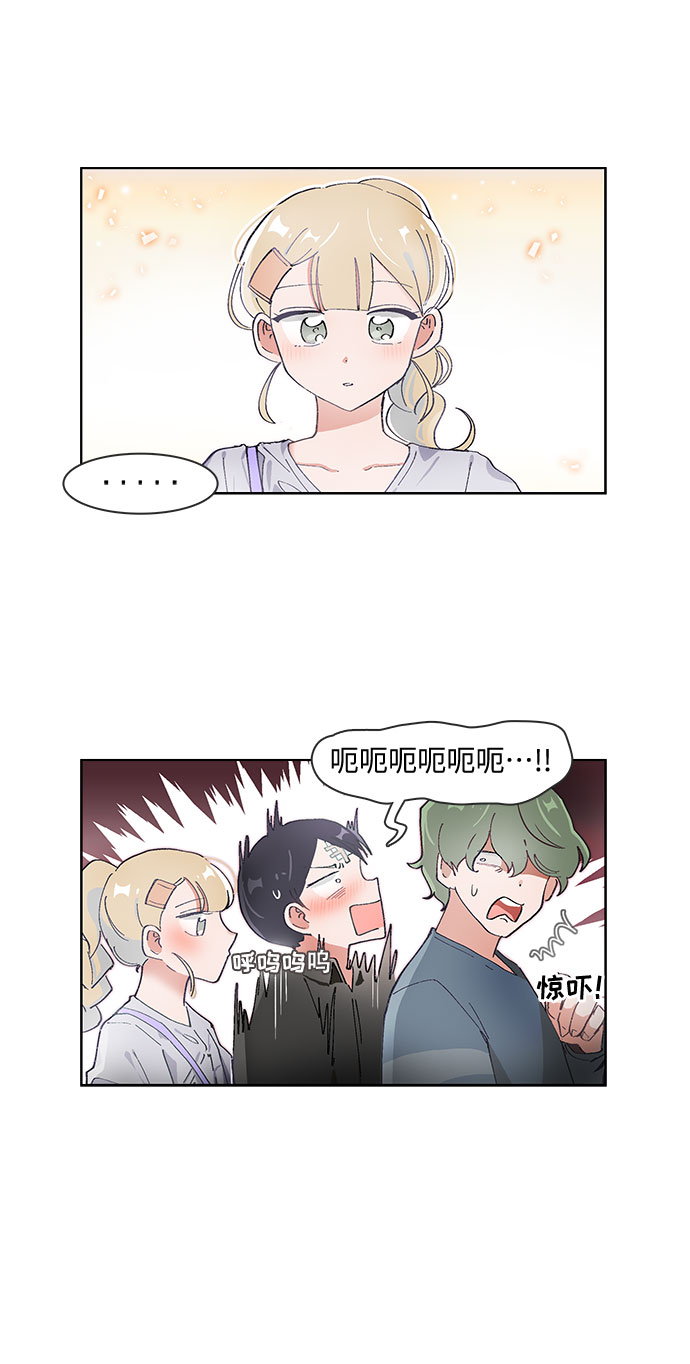 第62话4