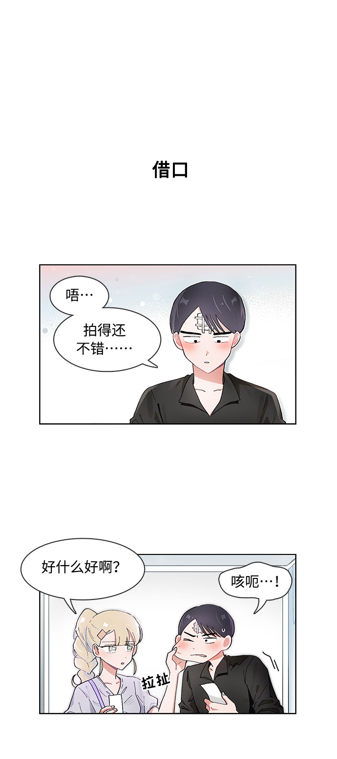 第63话1