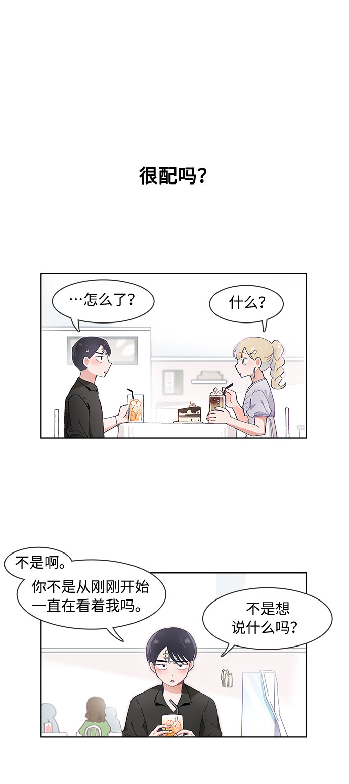 第63话17
