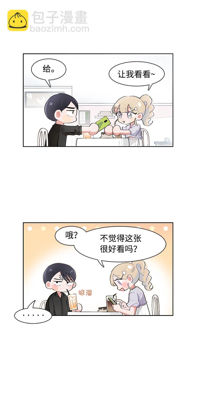 第63话20