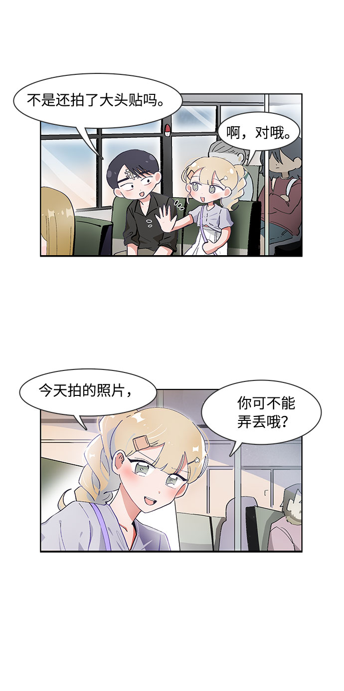 第63话24
