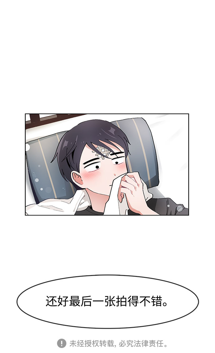 第63话28