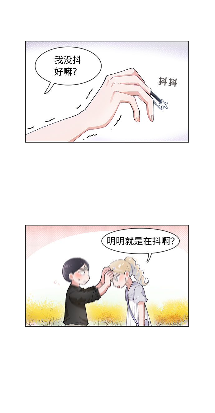 第63话8
