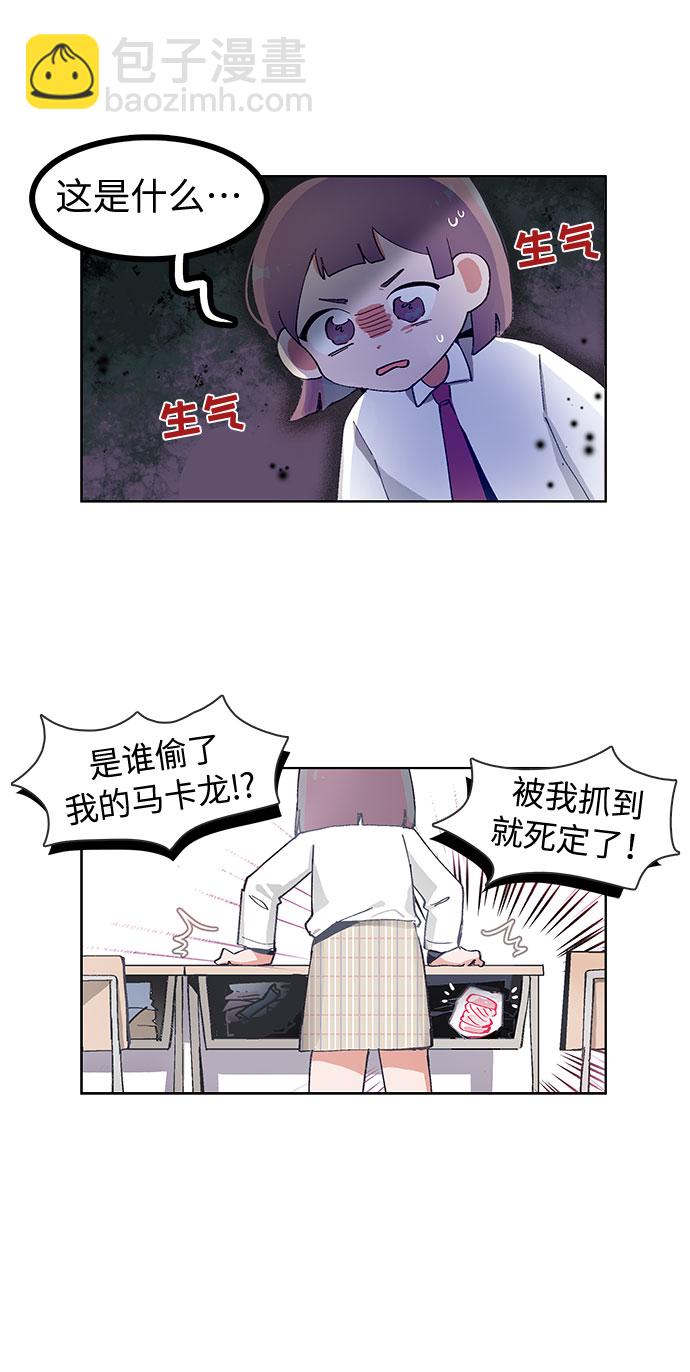 第64话18