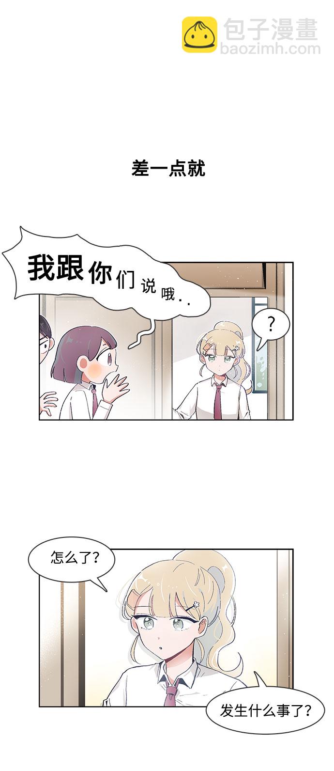 第65话1
