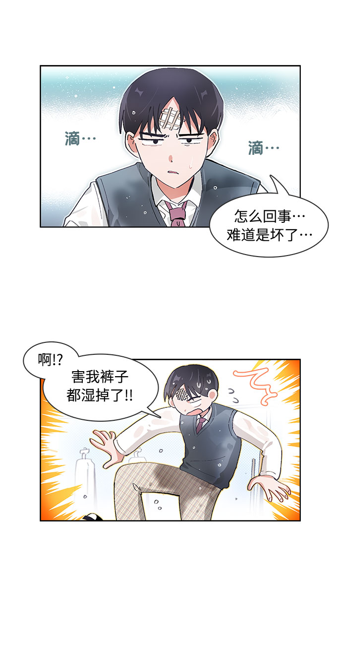 第65话22