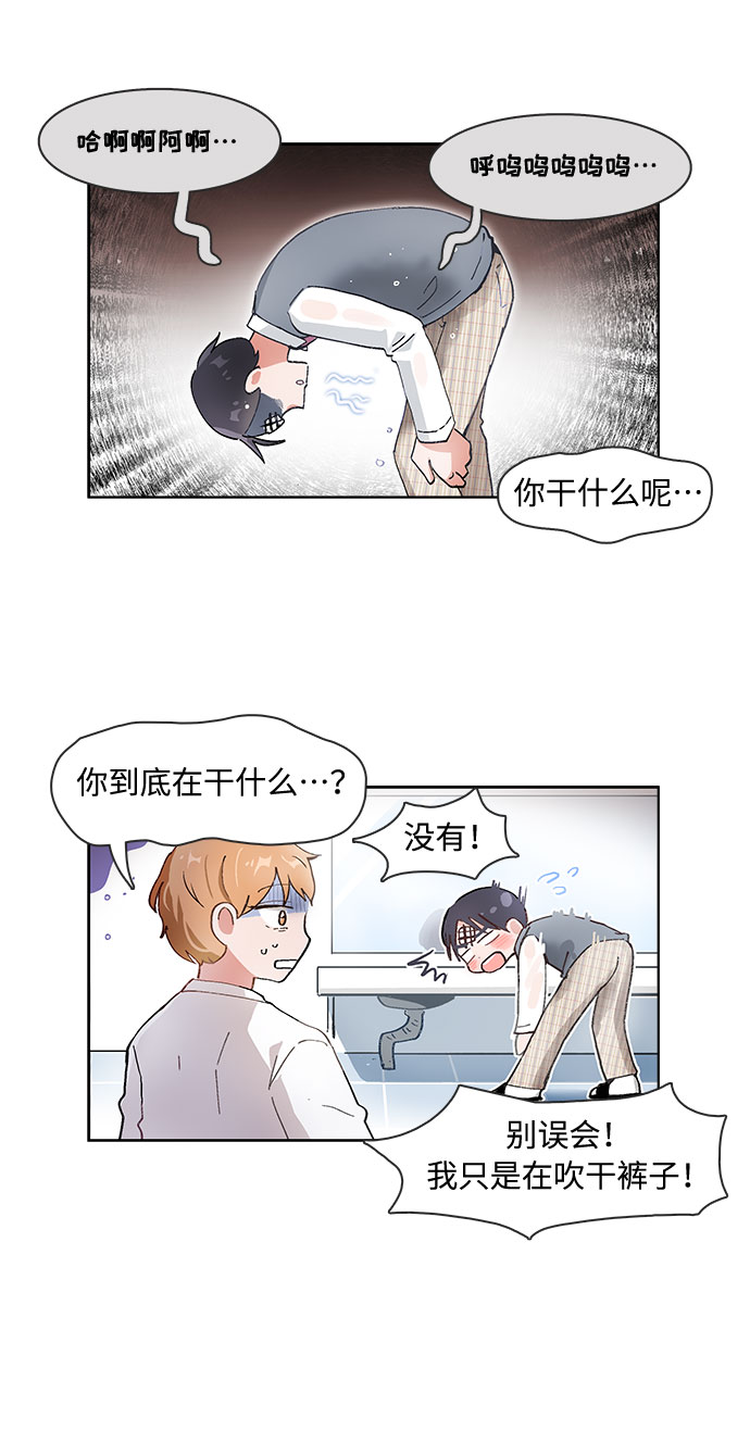 第65话24