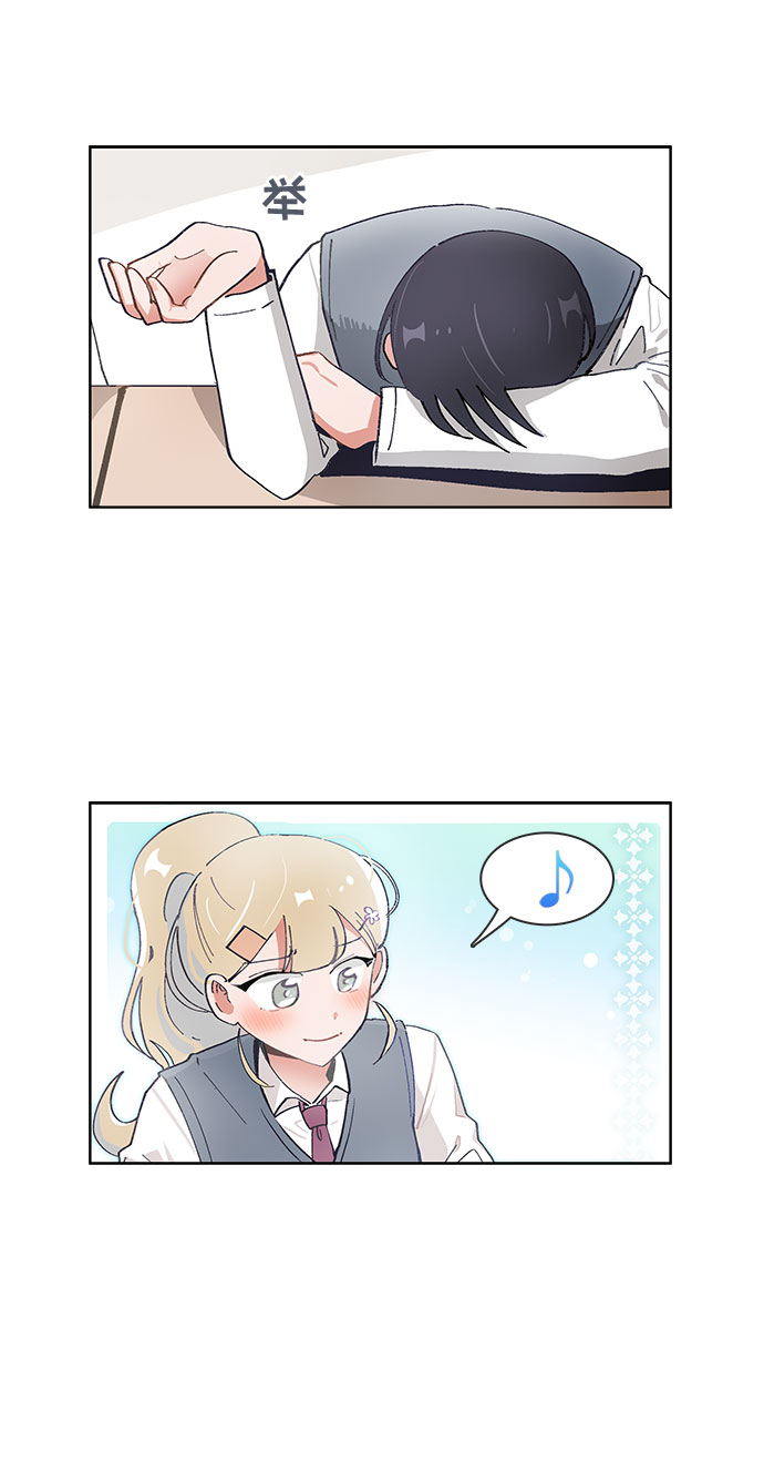 第66话20