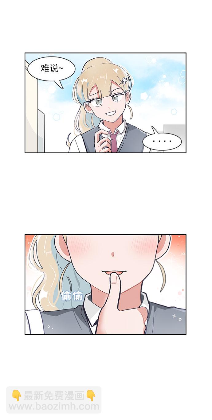 第72话24
