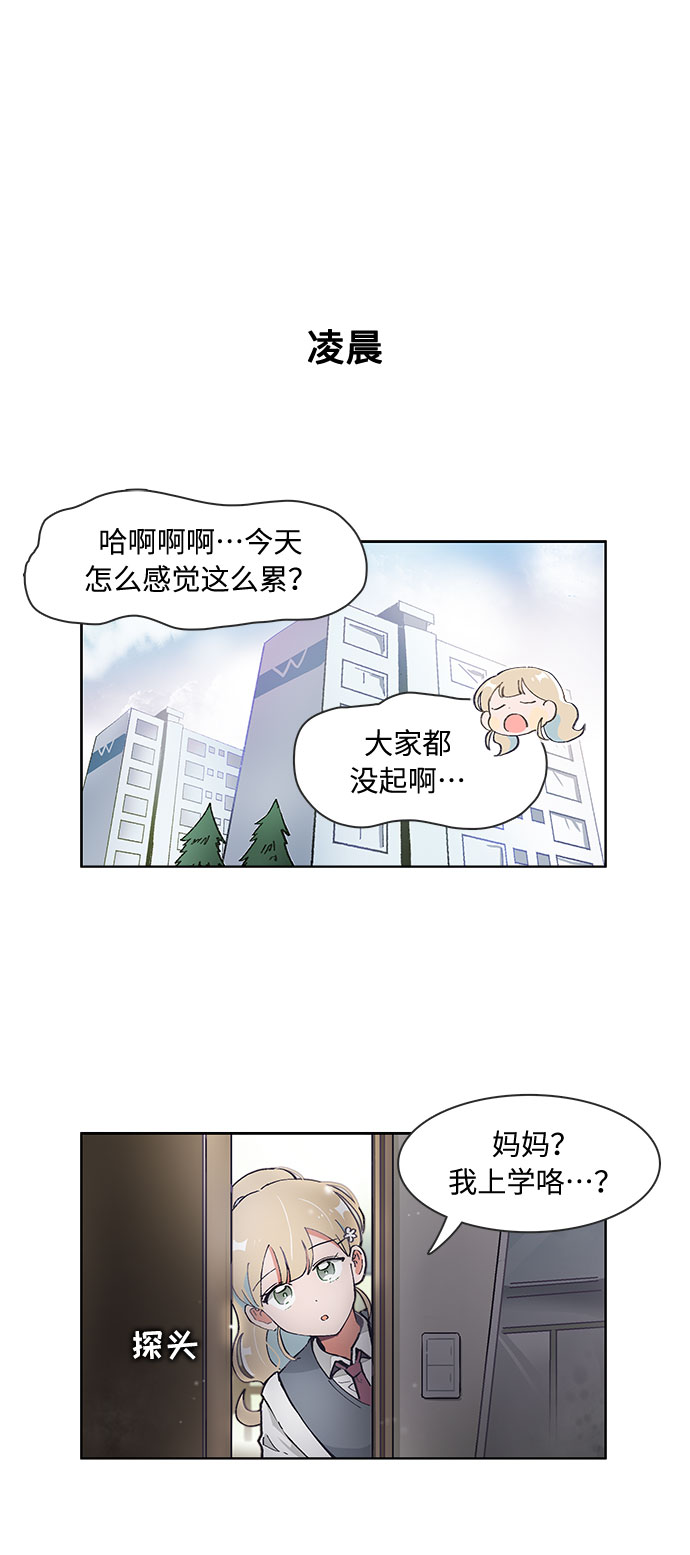 第73话1