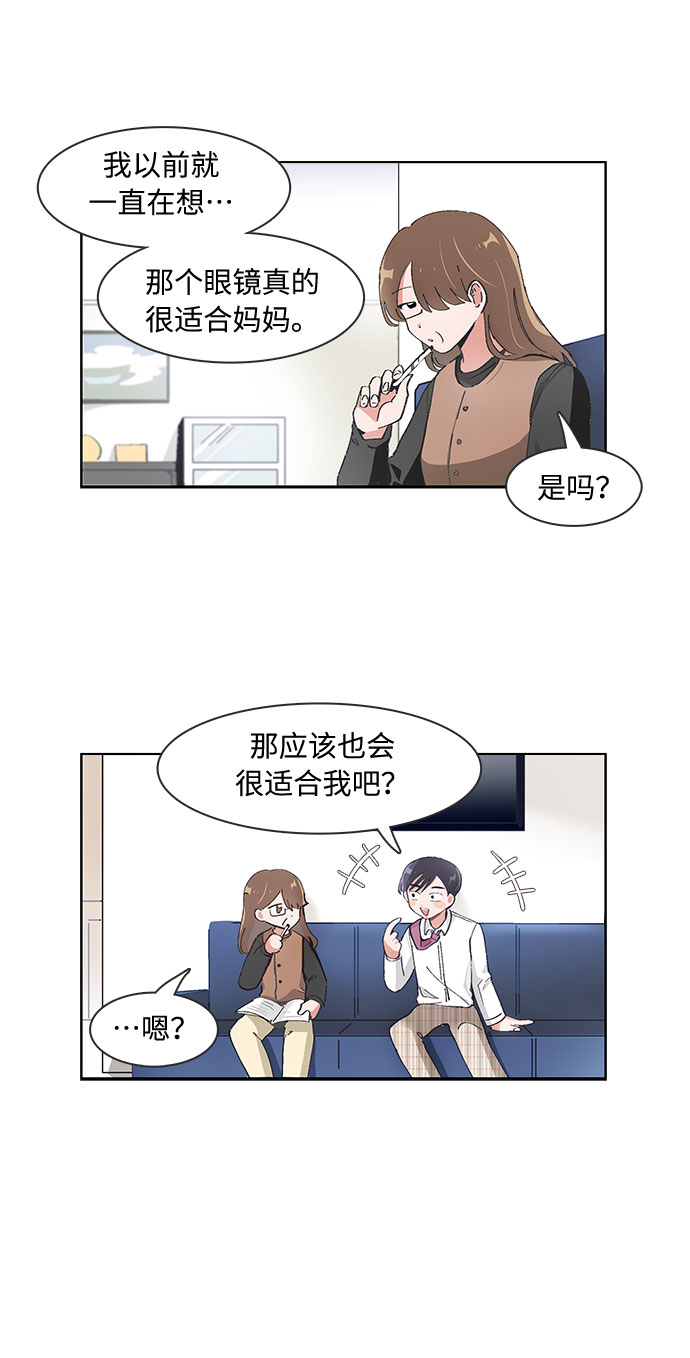 第76话18