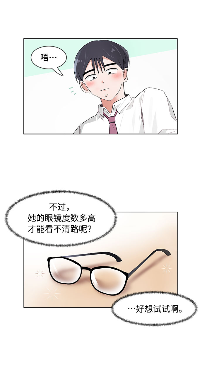 第77话24